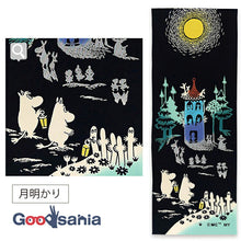 Load image into Gallery viewer, Moomin tenugui dyed towel moonlight black approx. 33 x 90 cm
