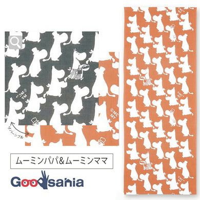 Tenugui Moomin Reversible Tenugui Moominpappa & Moominmama Orange x Gray Approx. 33 x 90cm