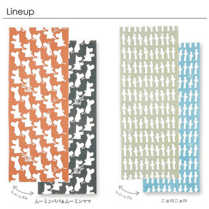 Tenugui Moomin Reversible Tenugui Moominpappa & Moominmama Orange x Gray Approx. 33 x 90cm