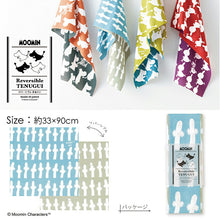 Laden Sie das Bild in den Galerie-Viewer, Tenugui Moomin Reversible Tenugui Nyoronyoro Blue x Gray Approx. 33 x 90cm
