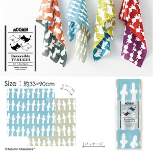 Tenugui Moomin Reversible Tenugui Nyoronyoro Blue x Gray Approx. 33 x 90cm
