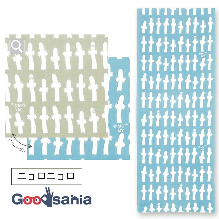 Tenugui Moomin Reversible Tenugui Nyoronyoro Blue x Gray Approx. 33 x 90cm
