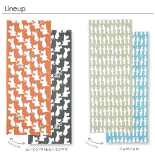Laden Sie das Bild in den Galerie-Viewer, Tenugui Moomin Reversible Tenugui Nyoronyoro Blue x Gray Approx. 33 x 90cm
