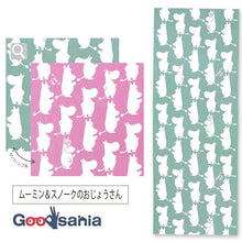 Load image into Gallery viewer, Tenugui Moomin Reversible tenugui Moomin &amp; Snoke&#39;s uncle Approx. 33 x 90 cm
