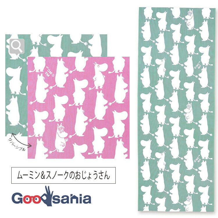 Tenugui Moomin Reversible tenugui Moomin & Snoke's uncle Approx. 33 x 90 cm