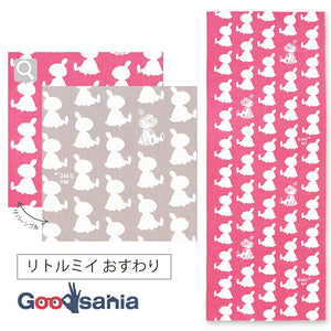 Tenugui Moomin Reversible Tenugui Little My Sitting Approx. 33 x 90cm