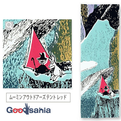 Tenugui Chudyed Tenugui Moomin Outdoors Tent Red Approx. 33 x 100cm