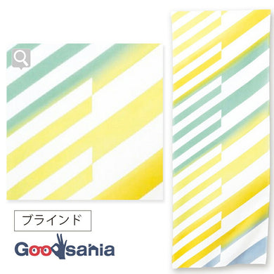 Tenugui Chudyed Tenugui kenema+ Blind Striped Yellow Approx. 33 x 90cm