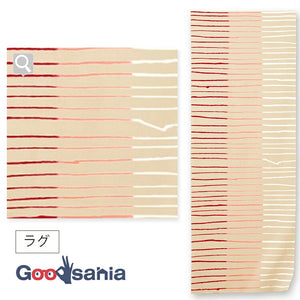 Tenugui dyed tenugui kenema+ rug beige approx. 33 x 90 cm
