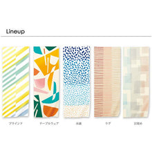 Load image into Gallery viewer, Tenugui Chudyed Tenugui kenema+ Awakening Beige Approx. 33 x 90cm
