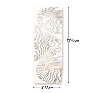 Tenugui kenema+ dyed tenugui fabric (fabric) white approx. 33 x 90cm