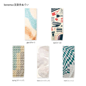 Tenugui kenema+ dyed tenugui fabric (fabric) white approx. 33 x 90cm