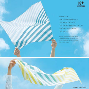 Tenugui kenema+ dyed tenugui fabric (fabric) white approx. 33 x 90cm