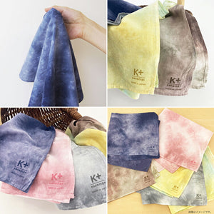 Handkerchief kenema+ tube-dyed handkerchief old rose approx. 45 x 45 cm