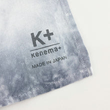 Cargar imagen en el visor de la galería, Handkerchief kenema+ tube-dyed handkerchief charcoal approx. 45 x 45 cm
