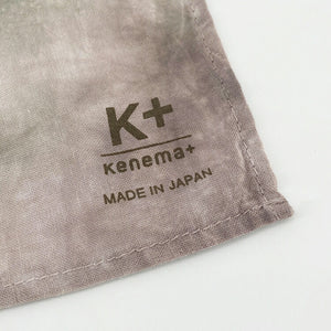 Handkerchief kenema+ tube-dyed handkerchief green x brown approx. 45 x 45 cm