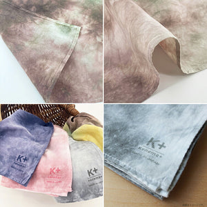 Handkerchief kenema+ tube-dyed handkerchief green x brown approx. 45 x 45 cm