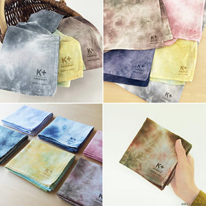 Handkerchief kenema+ tube-dyed handkerchief green x brown approx. 45 x 45 cm