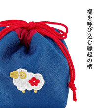 Load image into Gallery viewer, Miyamoto JIKANSTYLE Lucky Drawstring Bag (approx. 10cm high x 14cm wide x 7cm deep) Made in Japan 61347 (Drawstring bag, small item holder, small item storage pouch, mini drawstring bag, mini pouch, storage bag, drawstring bag, small item case, storage case)
