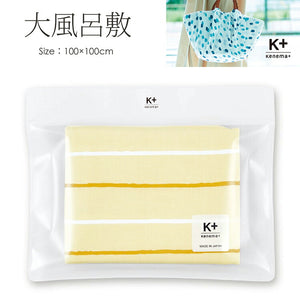Furoshiki Large Furoshiki kenema+ Rug Beige Approx. 100 x 100cm