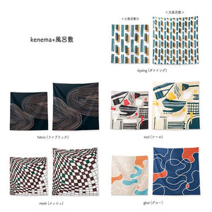 Furoshiki kenema+ Small Furoshiki Glue Beige Approx. 50 x 50cm