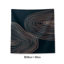 Cargar imagen en el visor de la galería, Furoshiki kenema+ Small Furoshiki fabric (Fabric) Black Approx. 50 x 50cm
