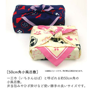 Furoshiki Kenema Small Furoshiki Fragrant Mimosa Yellow Approx. 50 x 50cm