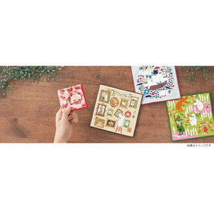 Handkerchief Moomin Mini Handkerchief Garden Green Approx. 15 x 15 cm