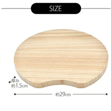 将图片加载到图库查看器，Ikegawa Wood Cutting Board Cypress Round Cutting Board Thin Type L Made in Japan Freestanding Natural Approx. 29x29x1.5cm (Chopping Board Large Large Wooden Hinoki Round Round Freestanding Standing Lightweight Thin Unpainted Mother&#39;s Day)

