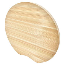 将图片加载到图库查看器，Ikegawa Wood Cutting Board Cypress Round Cutting Board Thin Type L Made in Japan Freestanding Natural Approx. 29x29x1.5cm (Chopping Board Large Large Wooden Hinoki Round Round Freestanding Standing Lightweight Thin Unpainted Mother&#39;s Day)
