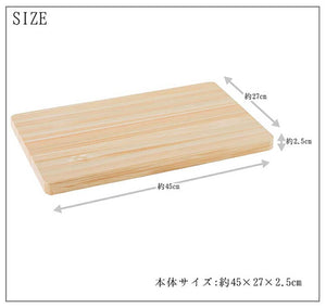 Cypress cutting board (parquet)