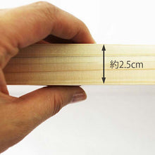 将图片加载到图库查看器，Cypress cutting board (parquet) extra large
