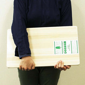 Cypress cutting board (parquet) extra large