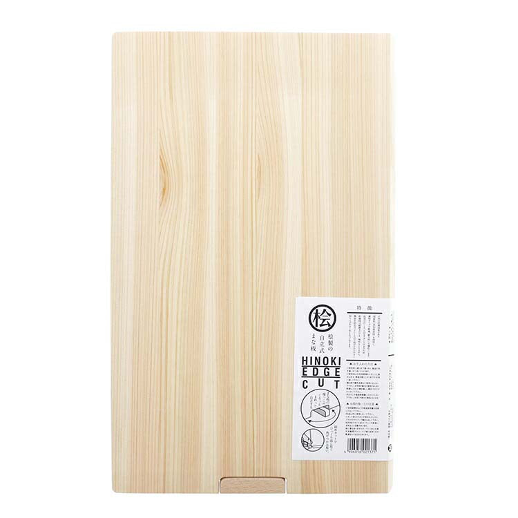 Cutting Board Natural M Hinoki with Stand Made in Japan