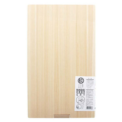 Cutting Board Natural L Hinoki with Stand Made in Japan