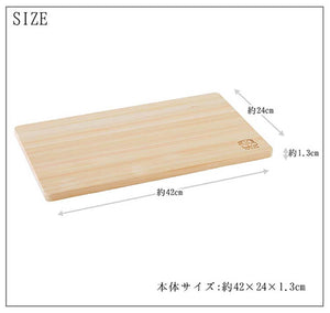 Cypress thin cutting board (medium)