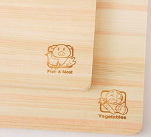将图片加载到图库查看器，Cypress thin cutting board (medium)
