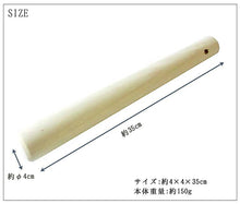 Load image into Gallery viewer, Pestle stick Sawagurumi large approx. 35cm
