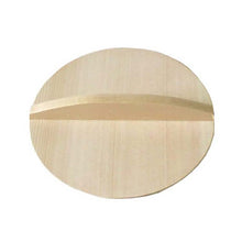 Load image into Gallery viewer, Spruce drop lid (16cm)
