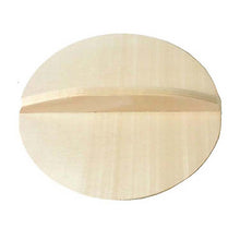 Load image into Gallery viewer, Spruce drop lid (18cm)
