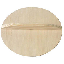 Load image into Gallery viewer, Spruce drop lid (20cm)
