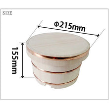 将图片加载到图库查看器，Ohitsu Edo Bitsu White Cedar/Fir 5 cups
