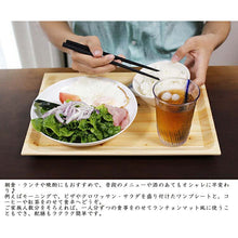 将图片加载到图库查看器，Hinoki square tray M wooden approx. 35x25cm
