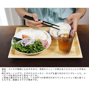 Hinoki square tray M wooden approx. 35x25cm
