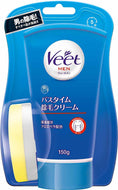 Veet Men Bathtime Hair Removal Cream 150g with sponge