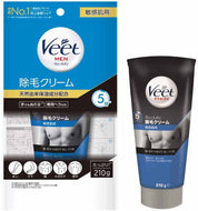 Veetmen hair removal cream for sensitive skin 210g