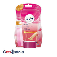 Veet Rich Bathtime Hair Removal Cream Thorough Hair Removal 150g (Hair Removal Cream)