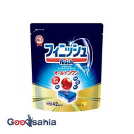 Finish Tablet Detergent Premium Power Ball Cube All-in-One M42 pieces
