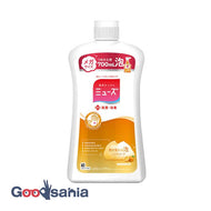 Awa Muse Fruity Fresh Mega Size Refill 700ml