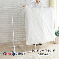 Sekisui Resin Clothes Drying Rack Laundry Stand Approx. 108 x 58 x 114cm White STIK-A2 (Drying Room Drying Room Indoor Drying Indoor Laundry Simple White Towel Hang Towel)